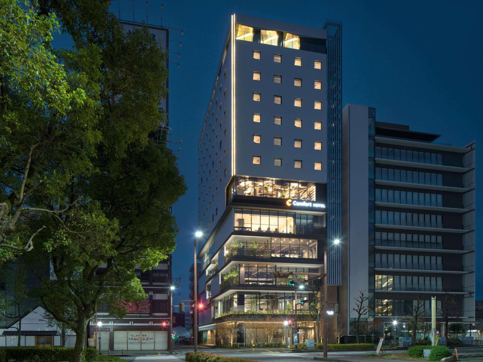 Comfort Hotel יוקאיצ'י מראה חיצוני תמונה